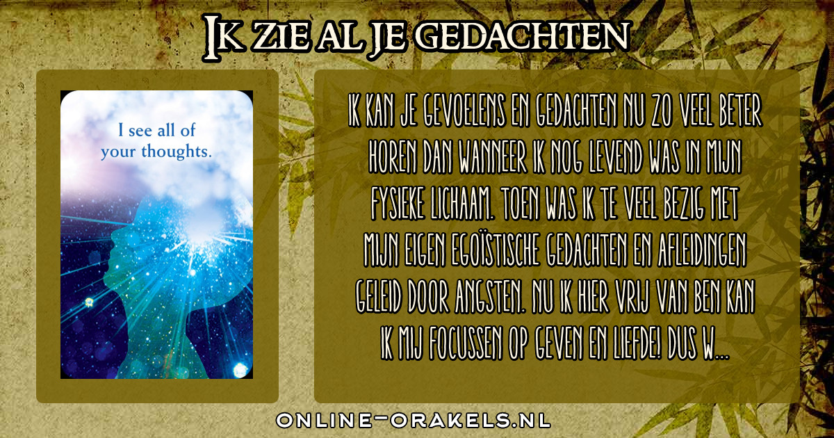 Praten Met De Hemel Ik zie al je gedachten | Praten met de hemel orakelkaarten | Online Orakels